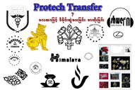 s-Protech Transfer (7).jpg